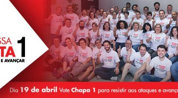 Contraf-CUT apoia a Chapa 1- Nossa Luta para a Apcef-SP