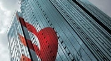 Rial gera falsa expectativa na PLR do Santander