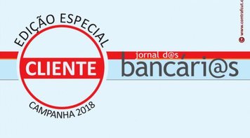 Contraf-CUT disponibiliza publicação para Dia Nacional em Defesa dos Bancos Públicos
