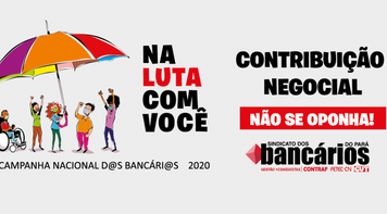 CN2020: Devolução da Contribuição Negocial só valerá com preenchimento de formulário