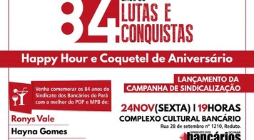 Sindicato comemora 84 anos nessa sexta(24)