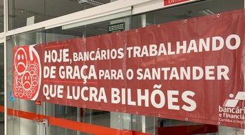 Agências do Santander permaneceram fechadas no sábado
