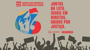 Sindicato de Campo Grande completa 66 anos de luta por direitos