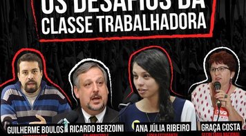 Assista aqui ao vivo, nesta terça 29 às 9h, debate com Boulos, Berzoini e secundarista Ana Júlia