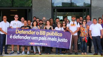 Bancários do BB em Brasília rechaçam ataque ao banco público