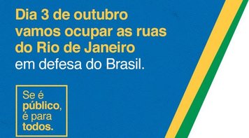 Defesa do patrimônio público ganha adesões e deve resultar num grande protesto no Rio em outubro
