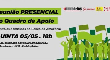 Tem reunião do Quadro de Apoio no Sindicato nesta quinta (5). Participe! 
