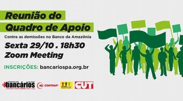 Quadro de apoio, resiste! Nesta sexta (29) Sindicato realiza mais uma reunião para informes sobre as ações 