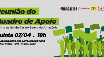 Quadro de Apoio tem reunião com Sindicato nesta quinta-feira (7)