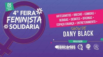 Vem aí! Complexo Cultural Bancário vai virar feira na próxima quarta (5)