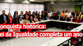 CUT e centrais celebram um ano da lei de igualdade em encontro com ministro Marinho