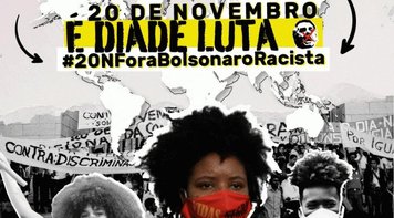 Fetec-CUT/CN convoca bancários a irem às ruas neste sábado, Dia da Consciência Negra