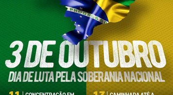 Bancários participam do ato em defesa da soberania nacional nesta terça 3, no Rio de Janeiro