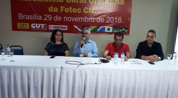 Assista à palestra de economista do Dieese sobre a conjuntura econômica do país