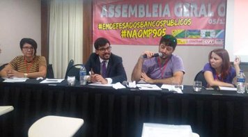 É preciso combater a MP 905, que revoga 40 dispositivos da CLT e altera outros 135