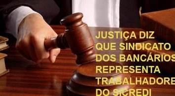 Justiça confirma Sindicato de Dourados como representante dos trabalhadores do Sicredi Pantanal