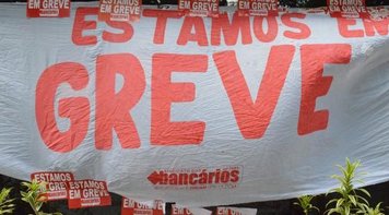 Cai o interdito proibitório no Banco da Amazônia