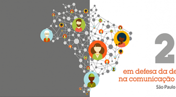 FNDC realiza XIX plenária nacional entre 21 e 23 de abril