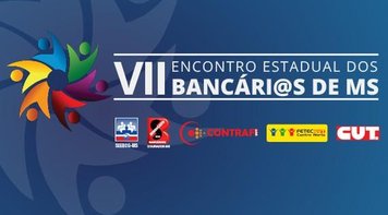 Estão abertas as inscrições para VII EEBAN