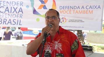 A Caixa é de todos, não é de Guimarães e Guimarães não é a Caixa