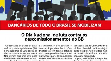 Contraf-CUT disponibiliza O Espelho do BB para Dia Nacional de Luta nesta quinta 14