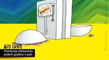 Governo planeja acabar com dedução de saúde e educação do IR