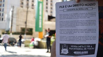 Justiça considera ilegal imposição de metas para distribuir PLR no Banco da Amazônia