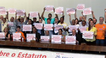 Frente parlamentar em defesa dos bancos públicos será lançada nesta terça 13 em Brasília