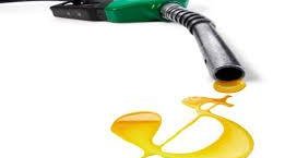 Governo aumenta imposto sobre gasolina e congela R$ 5,9 bilhões em gastos