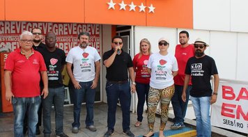 Mesmo sob pressão e ameaça, bancários fortalecem a greve