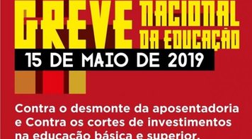 Fetec-CUT/CN apoia greve dos trabalhadores da educação nesta quarta 15