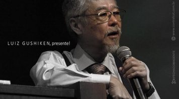 Câmara dos Deputados homenageia Luiz Gushiken, que liderou a greve nacional dos bancários de 1985