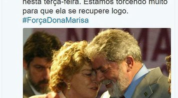 Marisa Letícia sofre AVC e é internada em São Paulo