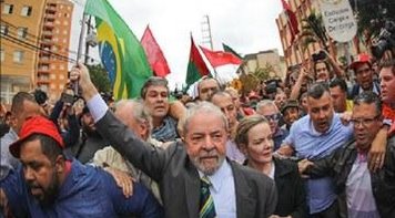 DOCUMENTO JURÍDICO:  'Sentença anunciada' de Lula está disponível para download gratuito