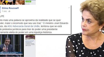 Dilma se manifesta no Facebook: É Golpe!