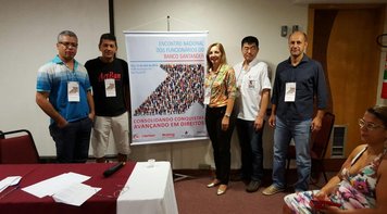 Encontro Nacional dos Funcionários do Santander começa em São Paulo