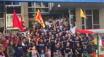 Bancários realizam Dia Nacional em Defesa dos Bancos Públicos