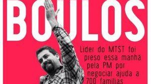 CUT Brasília manifesta irrestrito apoio à Guilherme Boulos