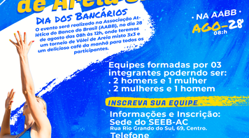 Seeb Acre comemora Dia dos Bancários com atividades esportivas