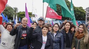 Bancários CGMS apoiam greve dos trabalhadores da educação 