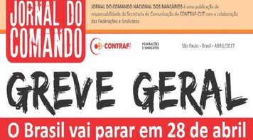 Jornal do Comando Nacional dos Bancários convoca Greve Geral