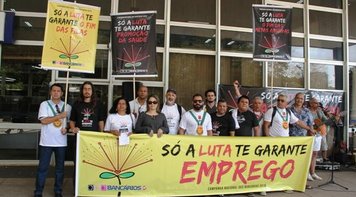 Ato cultural convoca população para apoiar Campanha Nacional 2016