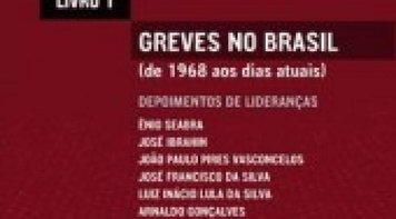 O lançamento da coleção “Por que cruzamos os braços” marca 60 anos do Dieese