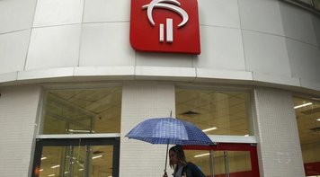 Bradesco espera finalizar aquisição do HSBC Brasil até junho