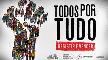 Sindicato lança a Campanha 2018 na quarta (20) com ato em defesa das estatais