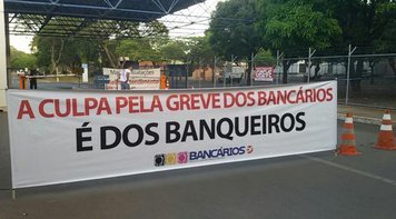 Greve já é a maior dos últimos anos e  Comando Nacional reafirma necessidade de aumento real de salário