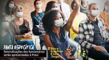 Contraf solicita reunião com a Previ para entrega de pauta de reivindicações