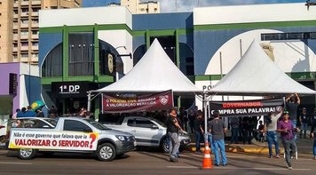 Sindicato dos Bancários apoia paralisação dos policiais de MS