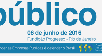 O que é público para você? É hora de lutar pelo que é de todos nós!