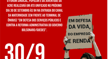 Servidor público: o bode expiatório da crise!